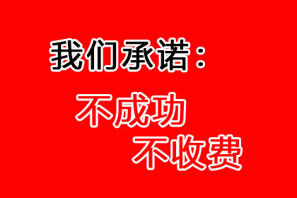 个人向公司借款还款方式